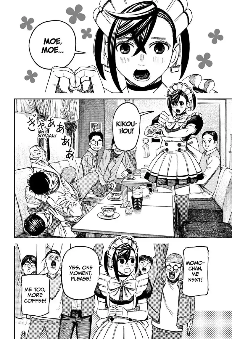 Dandadan Manga — Chapter 83 — Page 4