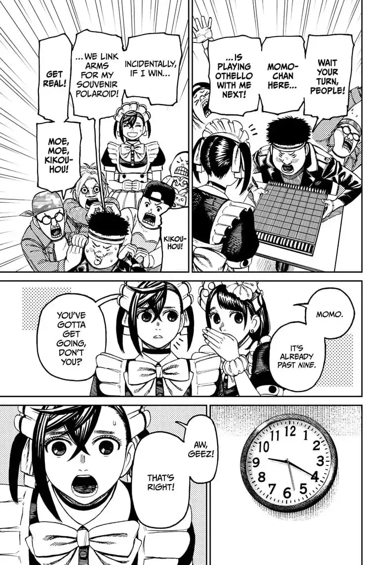 Dandadan Manga — Chapter 83 — Page 5