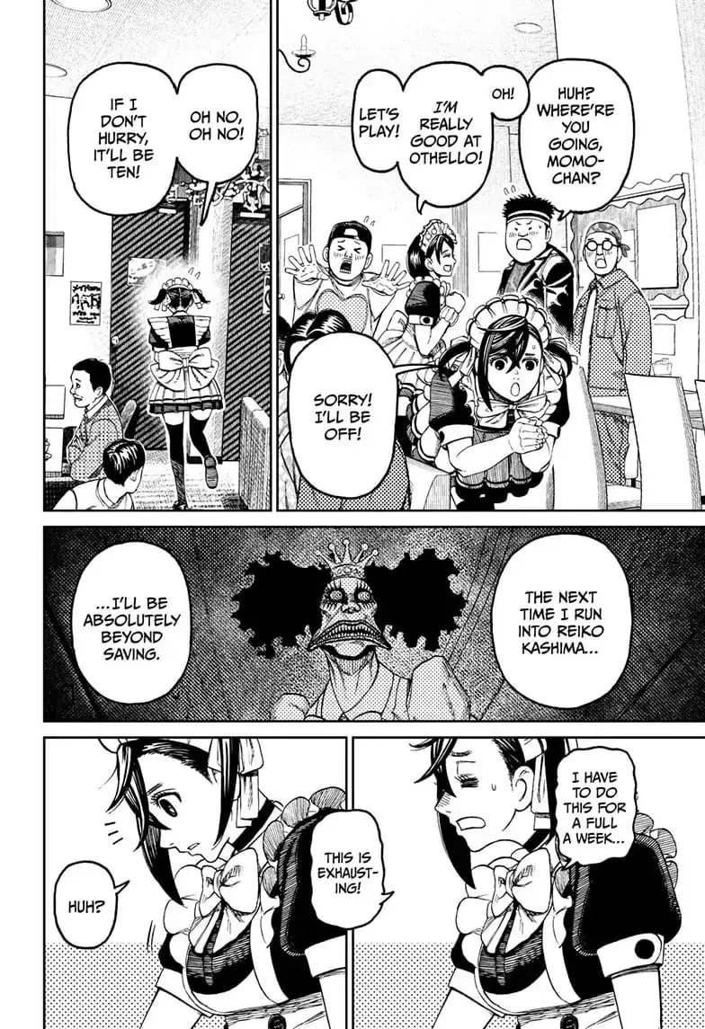 Dandadan Manga — Chapter 83 — Page 6
