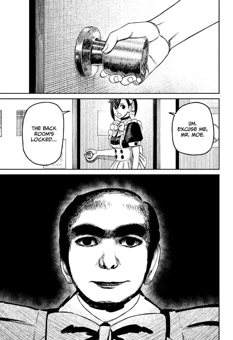 Dandadan Manga — Chapter 83 — Page 7