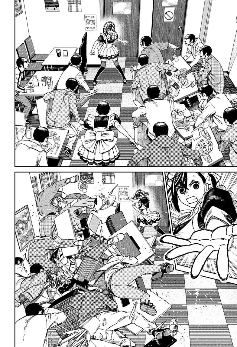 Dandadan Manga — Chapter 83 — Page 9