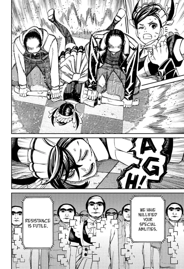 Dandadan Manga — Chapter 83 — Page 13