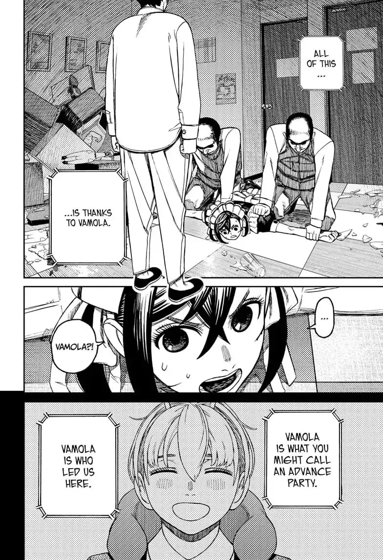 Dandadan Manga — Chapter 83 — Page 15