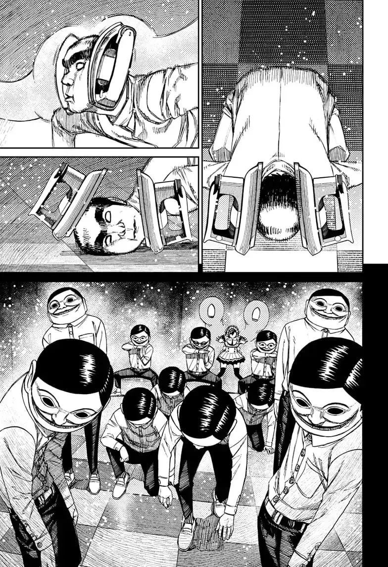 Dandadan Manga β Chapter 84 β Page 9