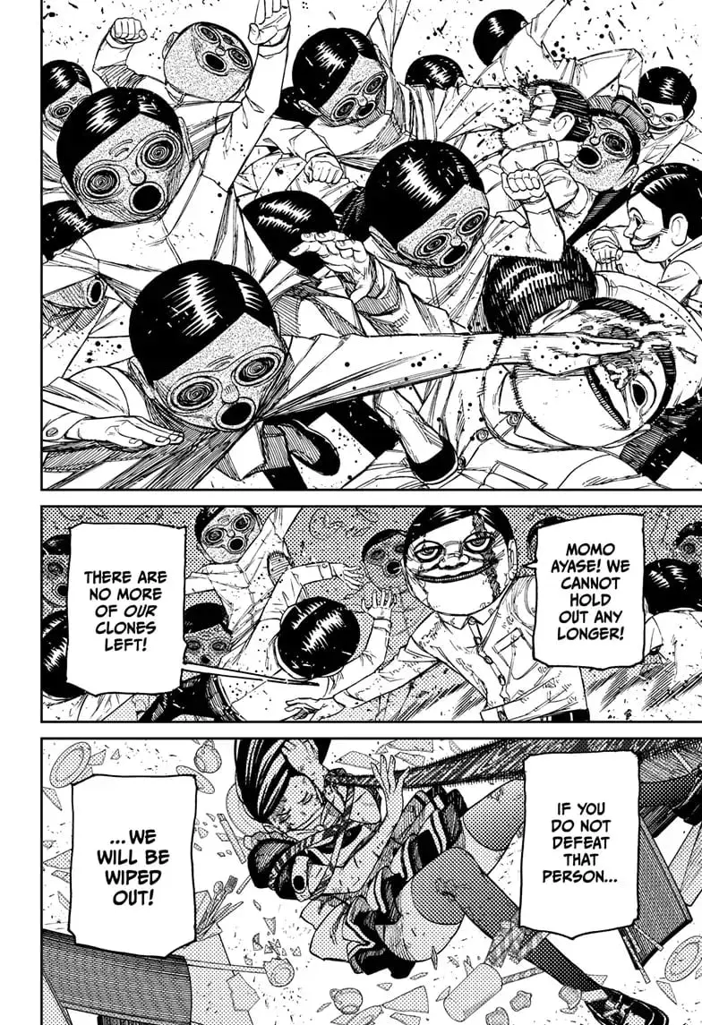Dandadan Manga — Chapter 85 — Page 6