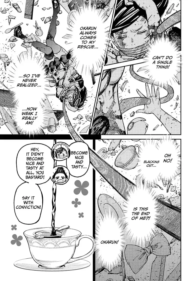 Dandadan Manga — Chapter 85 — Page 7