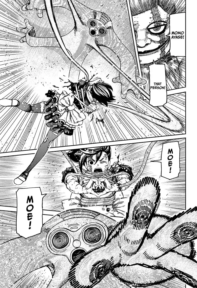 Dandadan Manga — Chapter 85 — Page 16