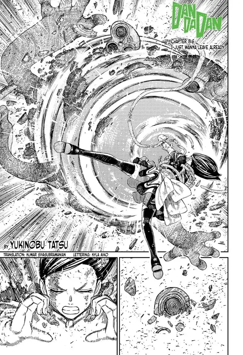 Dandadan Manga — Chapter 86 — Page 1