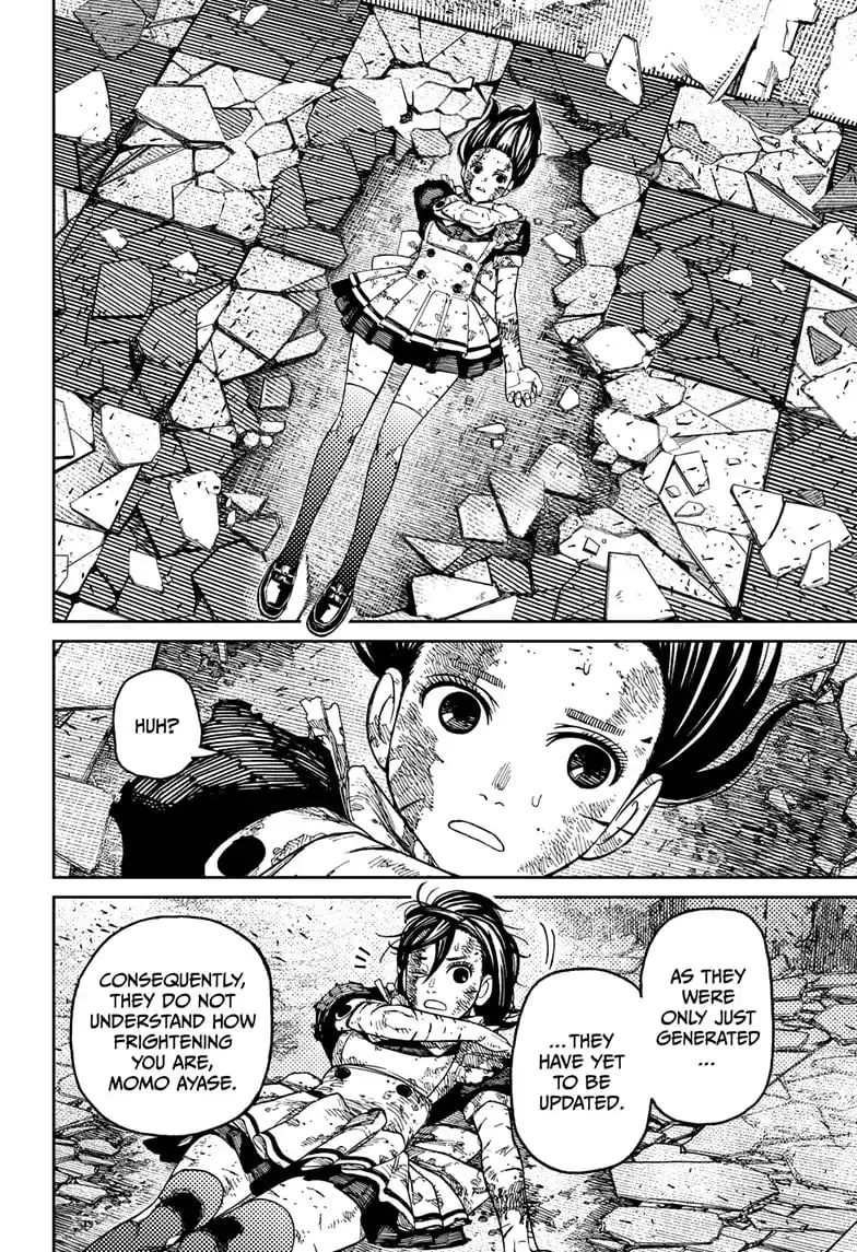 Dandadan Manga — Chapter 86 — Page 6