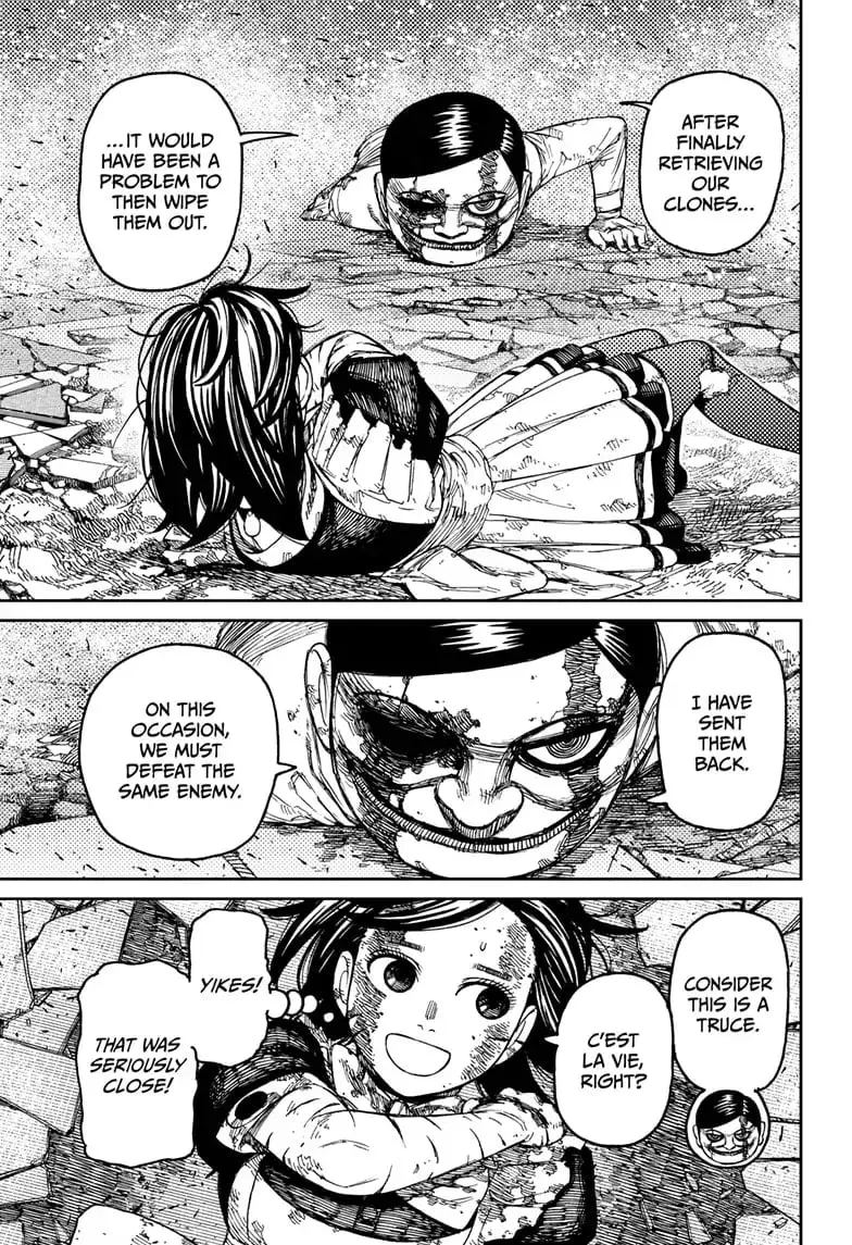 Dandadan Manga — Chapter 86 — Page 7