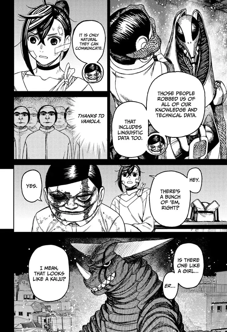 Dandadan Manga — Chapter 86 — Page 12