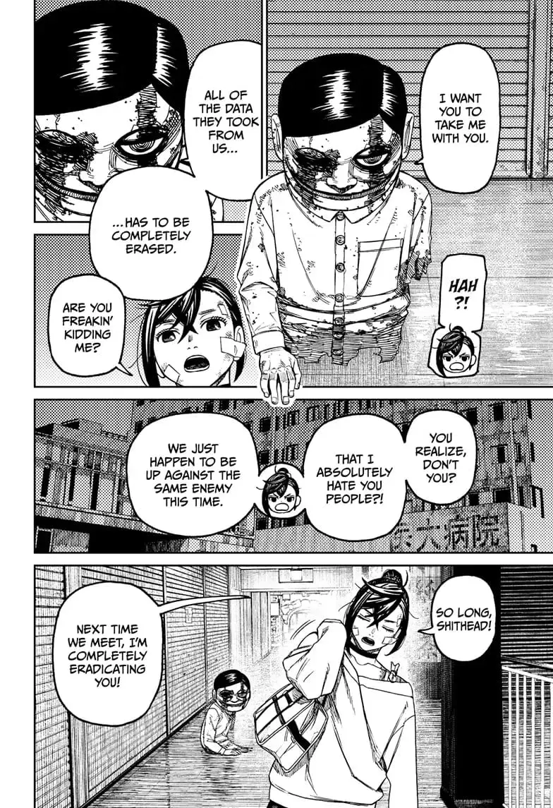Dandadan Manga — Chapter 86 — Page 16