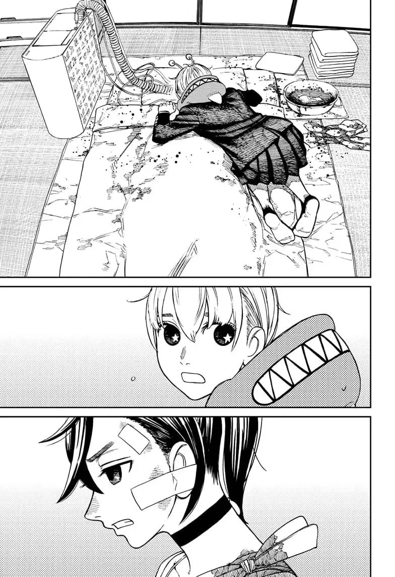 Dandadan Manga β Chapter 88 β Page 7