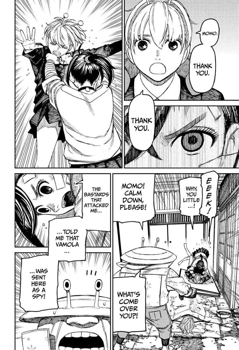 Dandadan Manga β Chapter 88 β Page 10