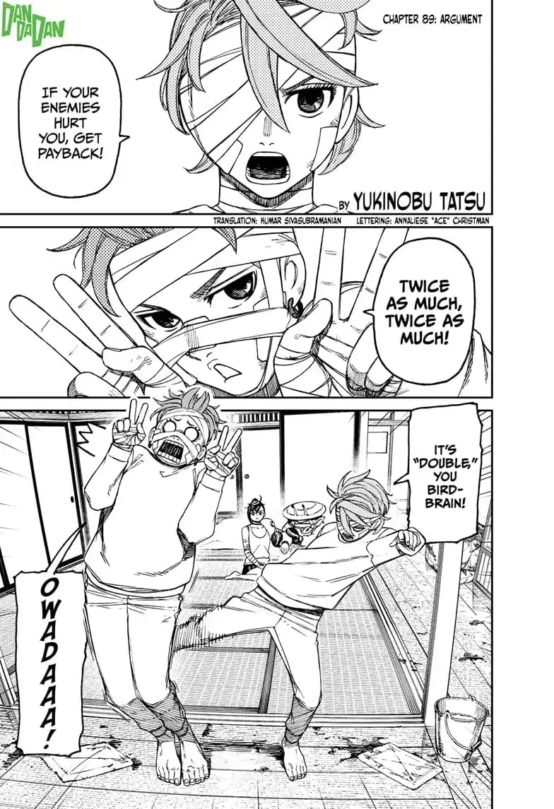 Dandadan Manga β Chapter 89 β Page 1