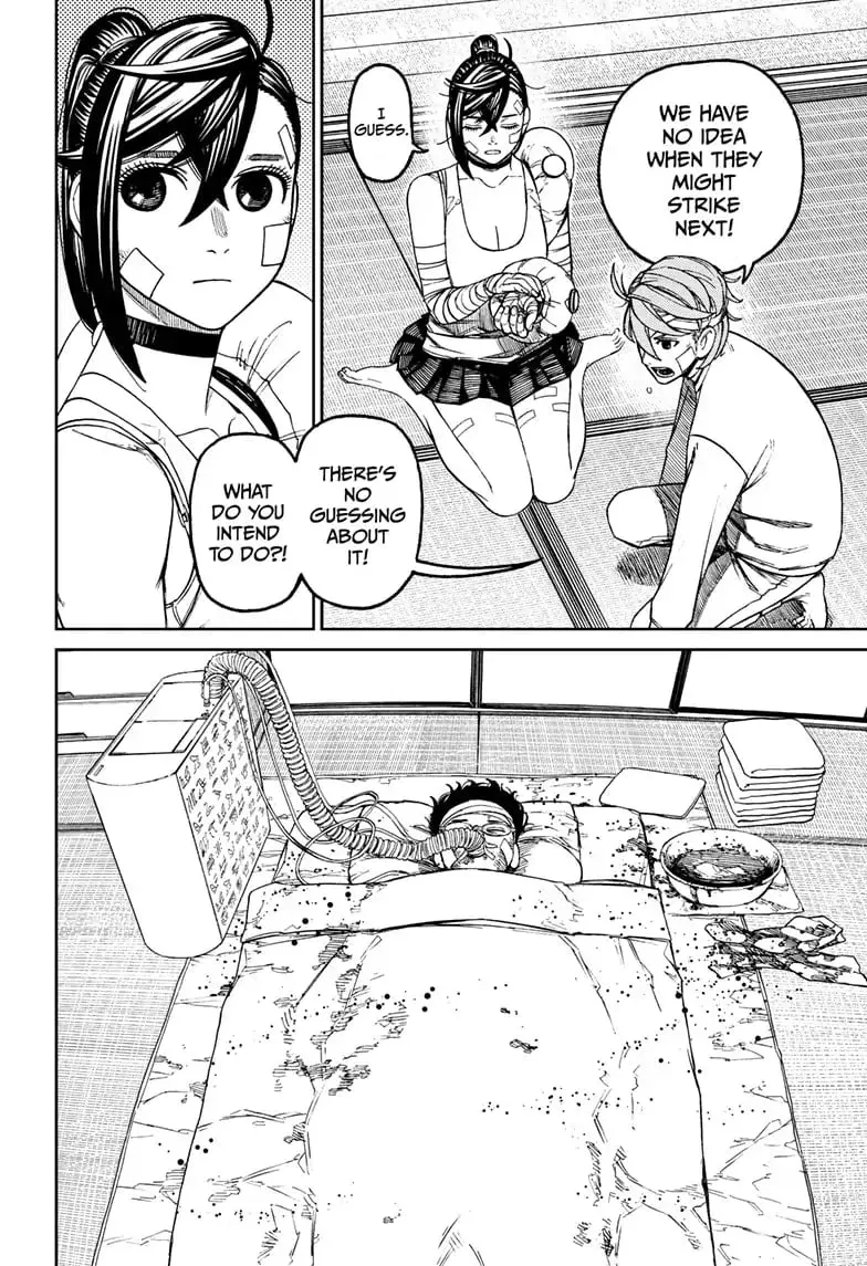 Dandadan Manga β Chapter 89 β Page 4