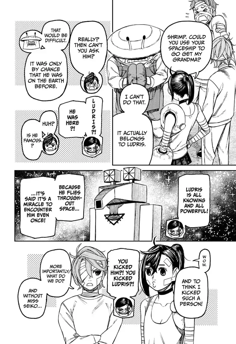Dandadan Manga — Chapter 90 — Page 4