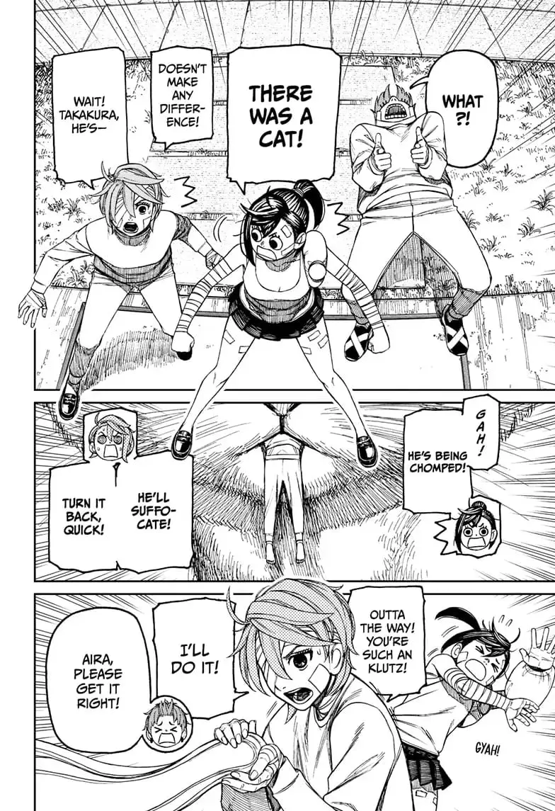 Dandadan Manga — Chapter 90 — Page 14