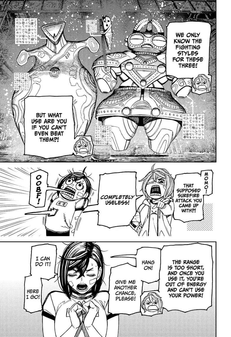 Dandadan Manga β Chapter 92 β Page 4