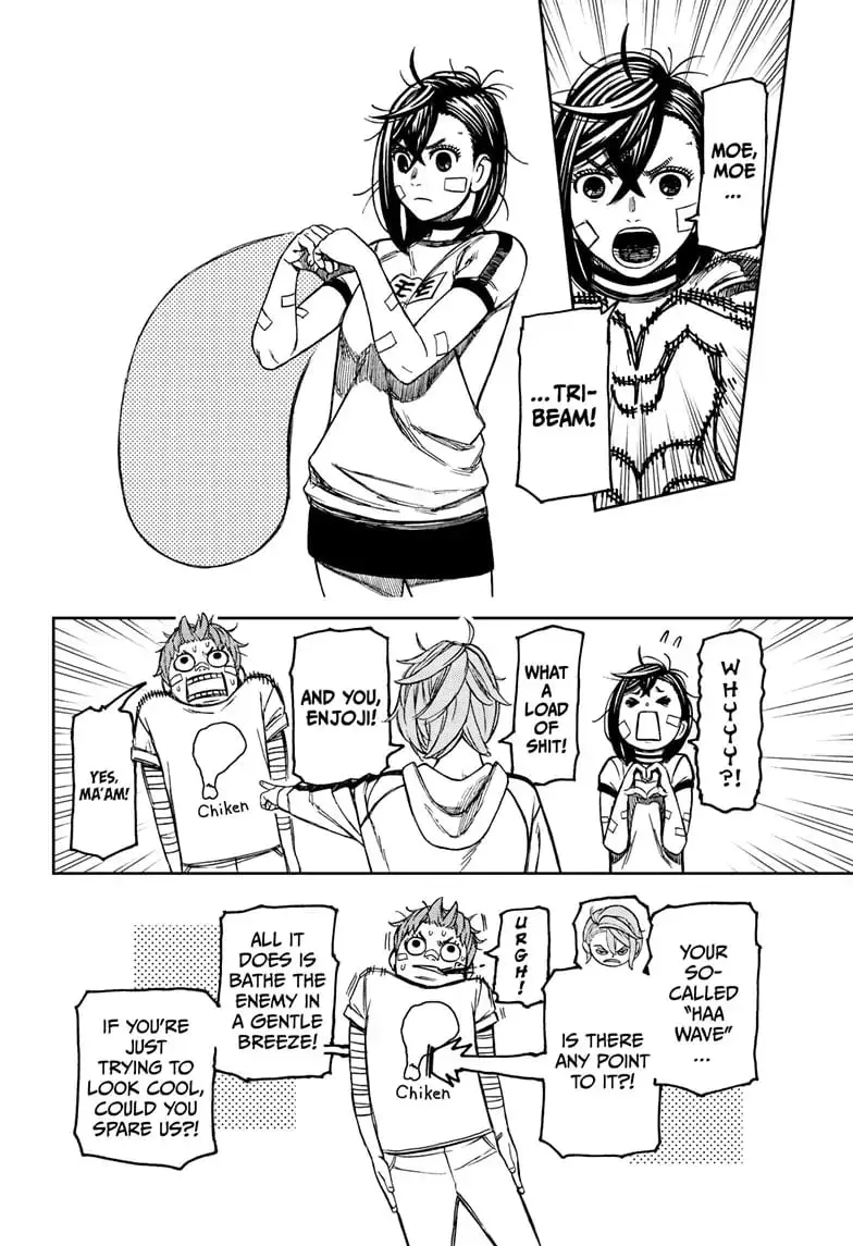 Dandadan Manga β Chapter 92 β Page 5
