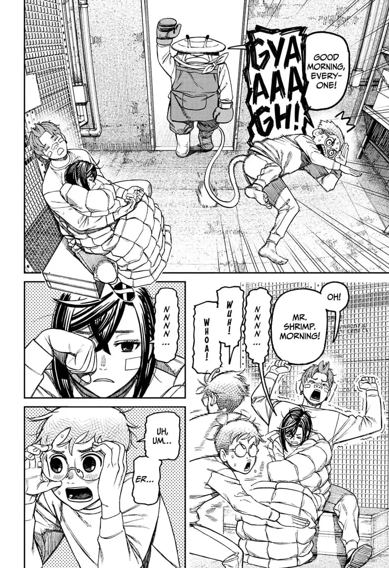 Dandadan Manga β Chapter 93 β Page 2