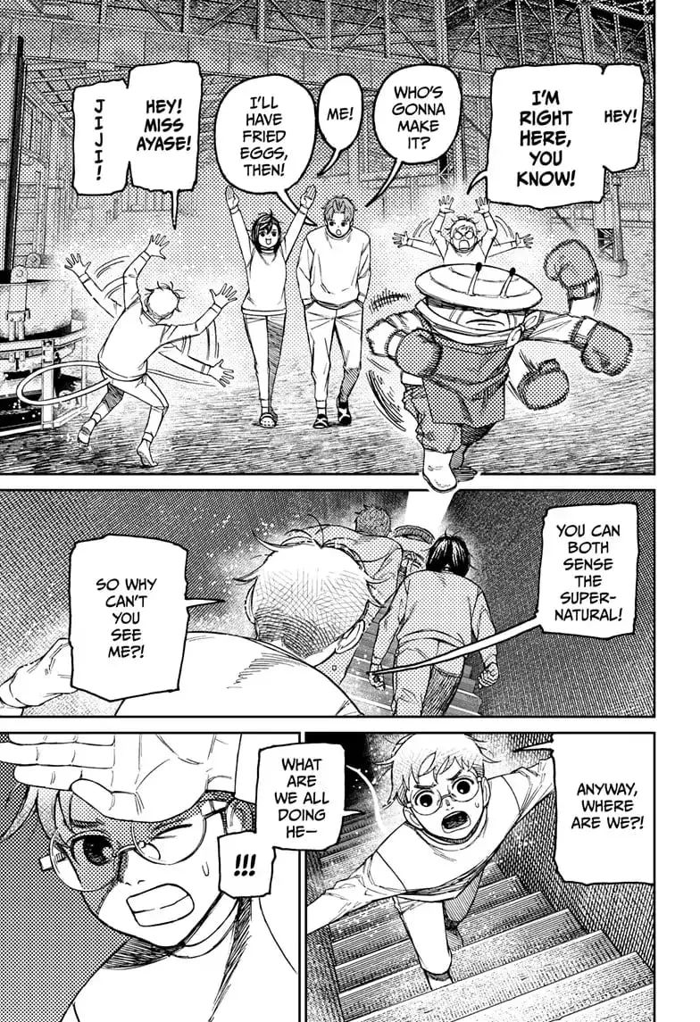 Dandadan Manga β Chapter 93 β Page 5