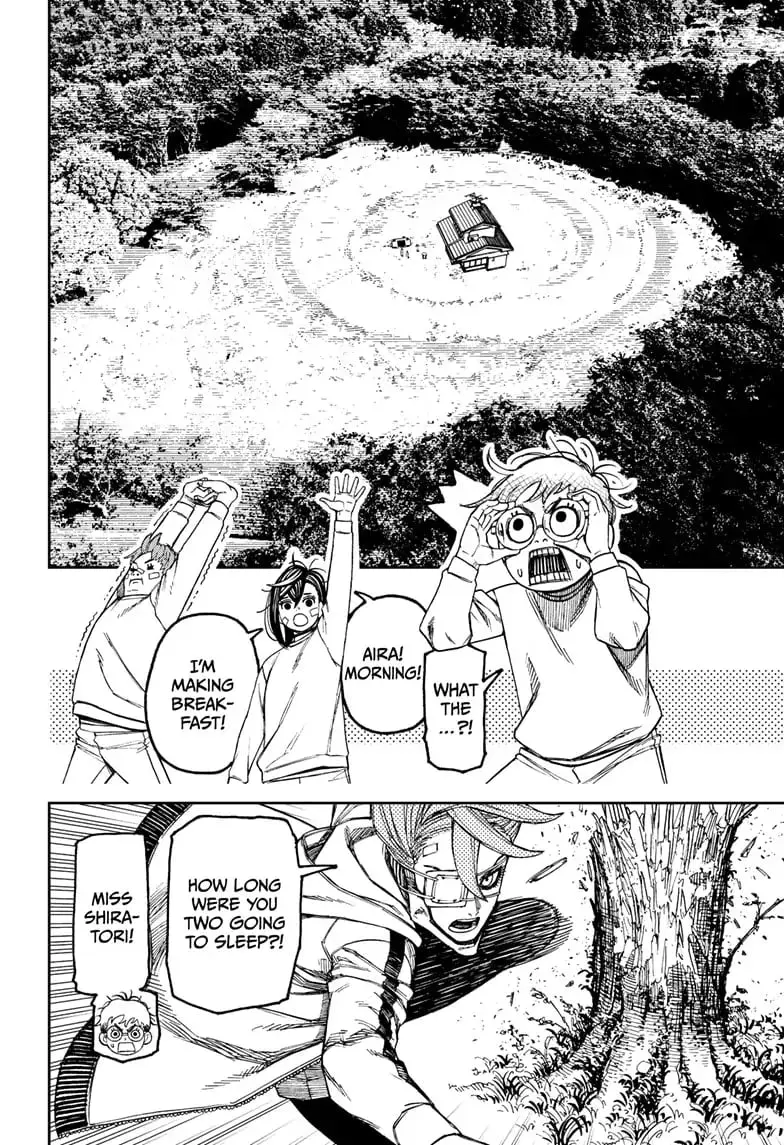 Dandadan Manga β Chapter 93 β Page 6