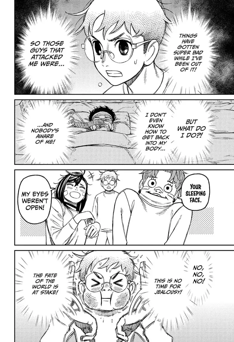 Dandadan Manga β Chapter 93 β Page 8