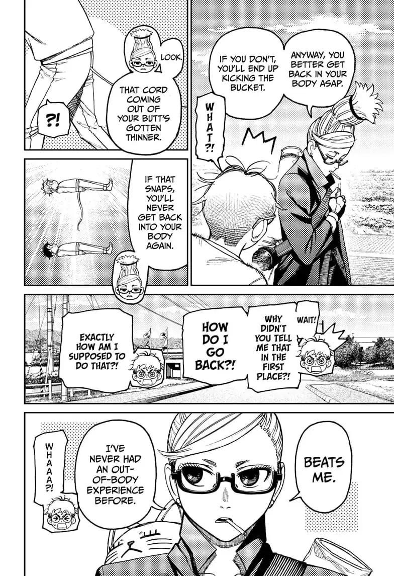 Dandadan Manga β Chapter 94 β Page 4