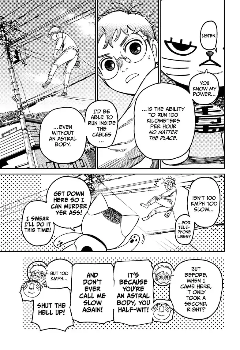 Dandadan Manga β Chapter 94 β Page 13