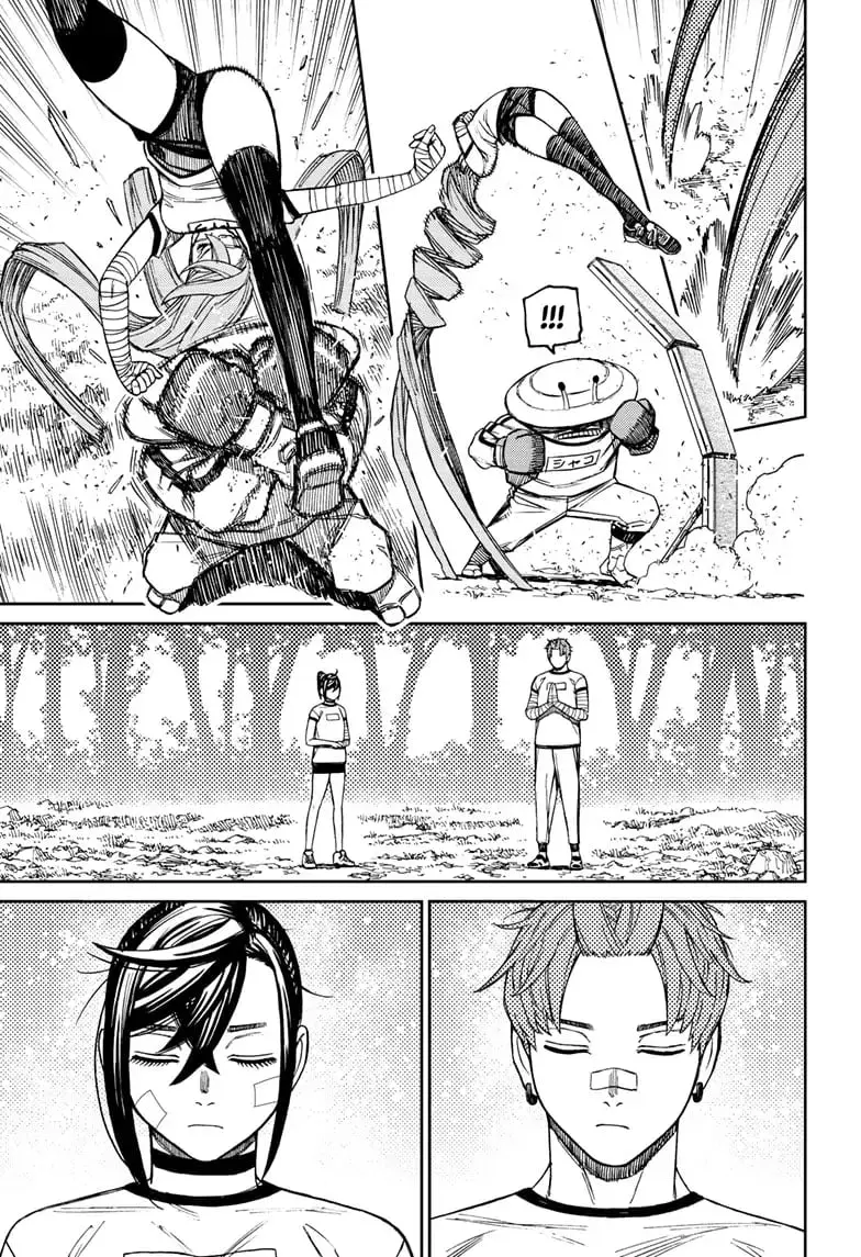 Dandadan Manga β Chapter 94 β Page 17