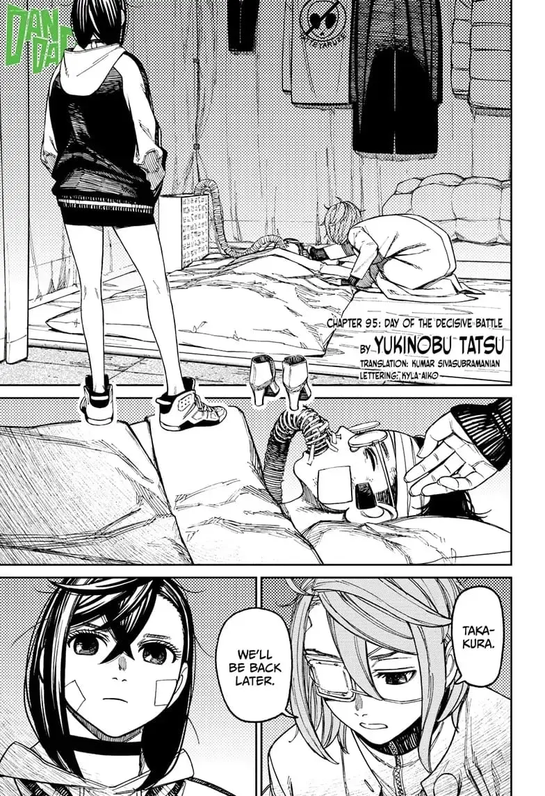 Dandadan Manga — Chapter 95 — Page 1