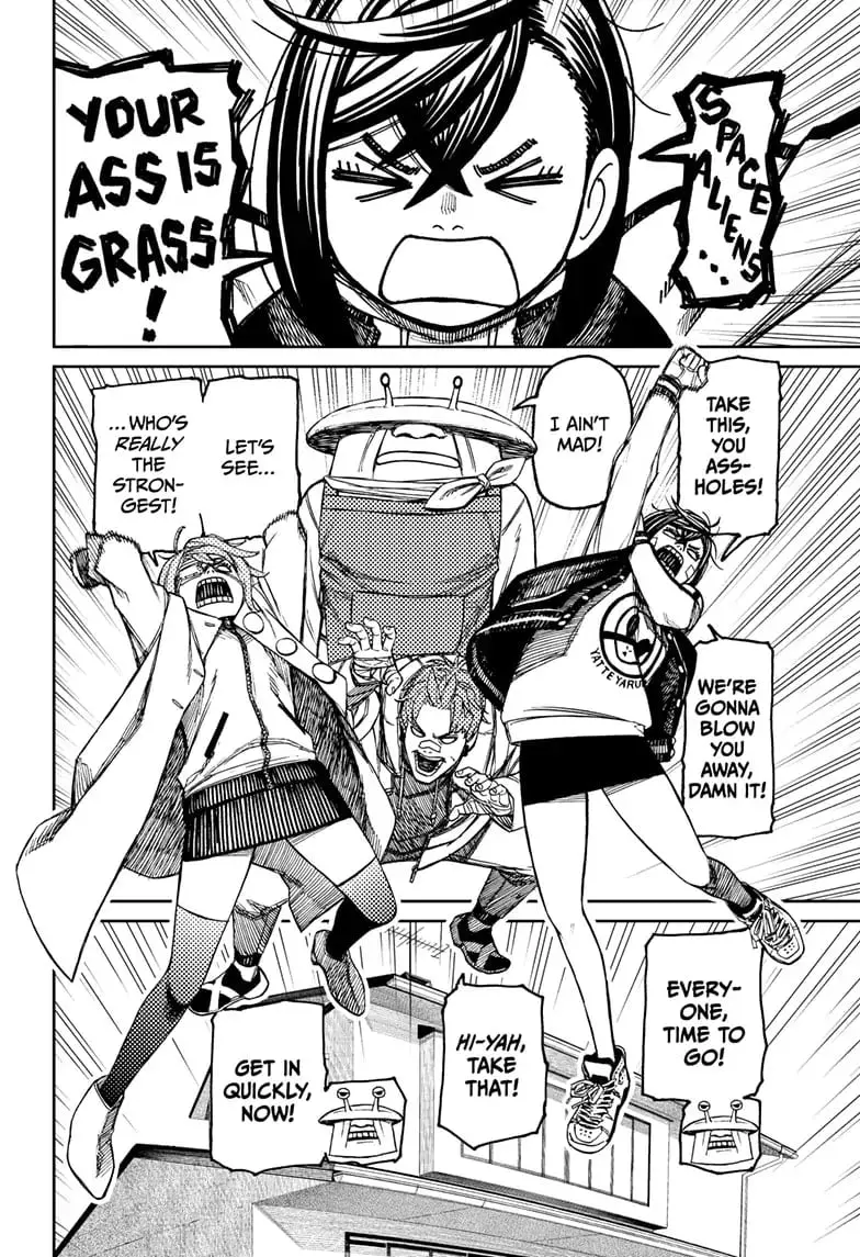 Dandadan Manga — Chapter 95 — Page 4