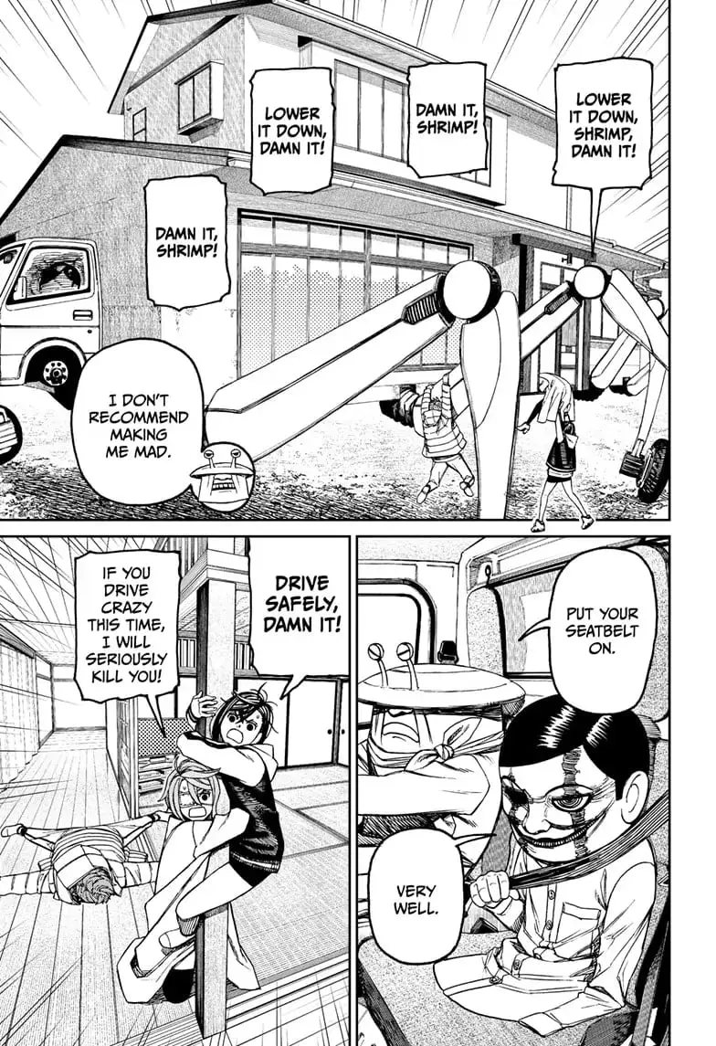 Dandadan Manga — Chapter 95 — Page 5