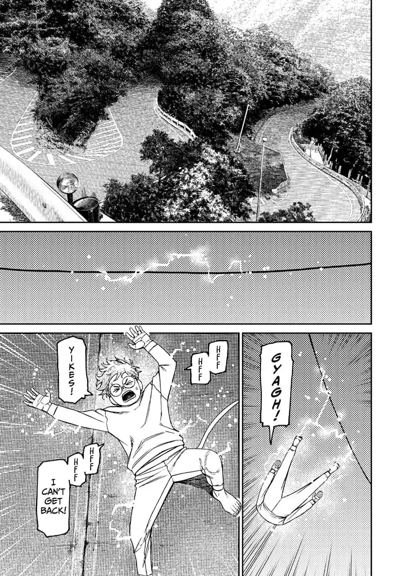 Dandadan Manga — Chapter 95 — Page 7