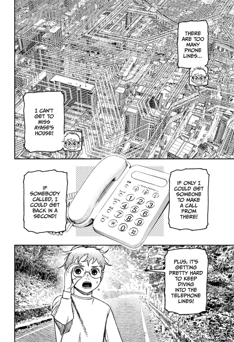 Dandadan Manga — Chapter 95 — Page 8