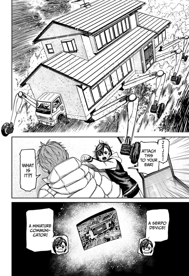 Dandadan Manga — Chapter 95 — Page 10