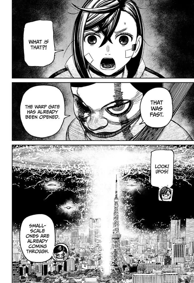 Dandadan Manga — Chapter 95 — Page 17