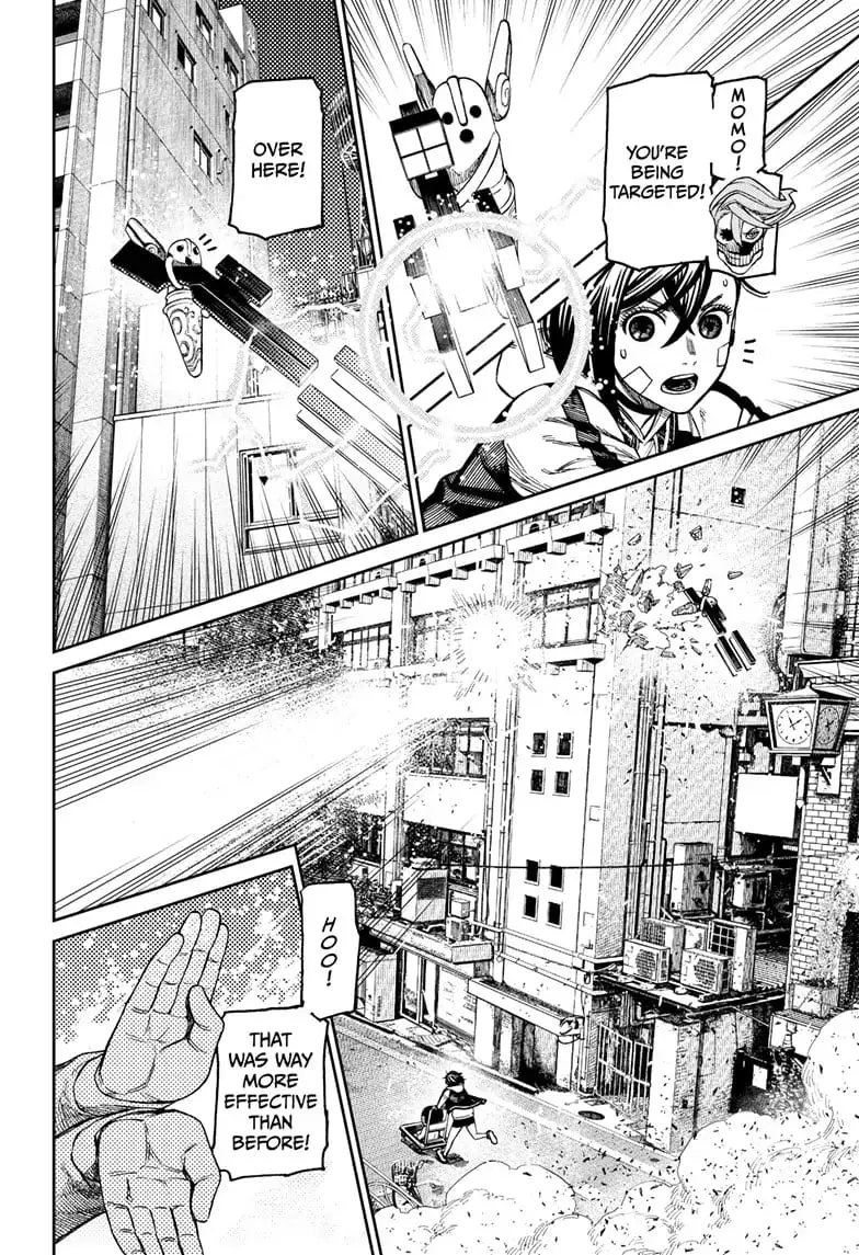 Dandadan Manga — Chapter 96 — Page 9