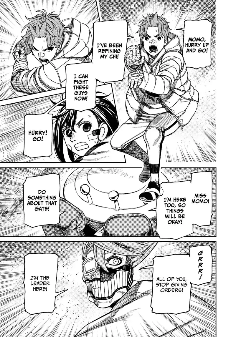Dandadan Manga — Chapter 96 — Page 10