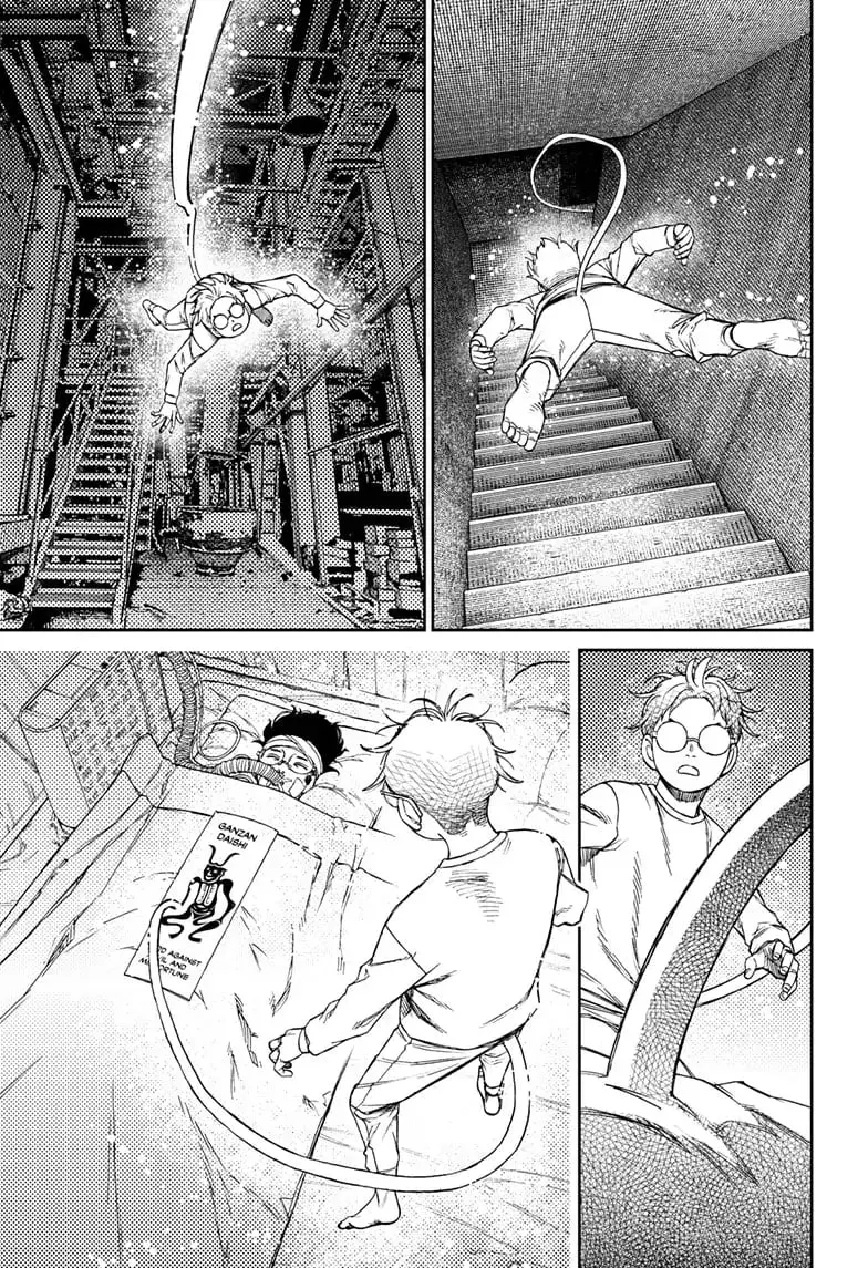Dandadan Manga — Chapter 96 — Page 14