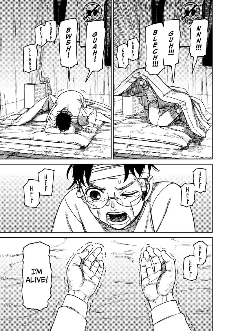 Dandadan Manga — Chapter 96 — Page 16