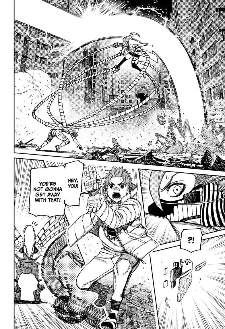 Dandadan Manga — Chapter 97 — Page 6