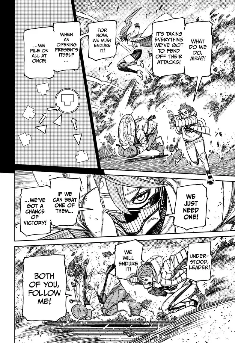 Dandadan Manga — Chapter 97 — Page 8
