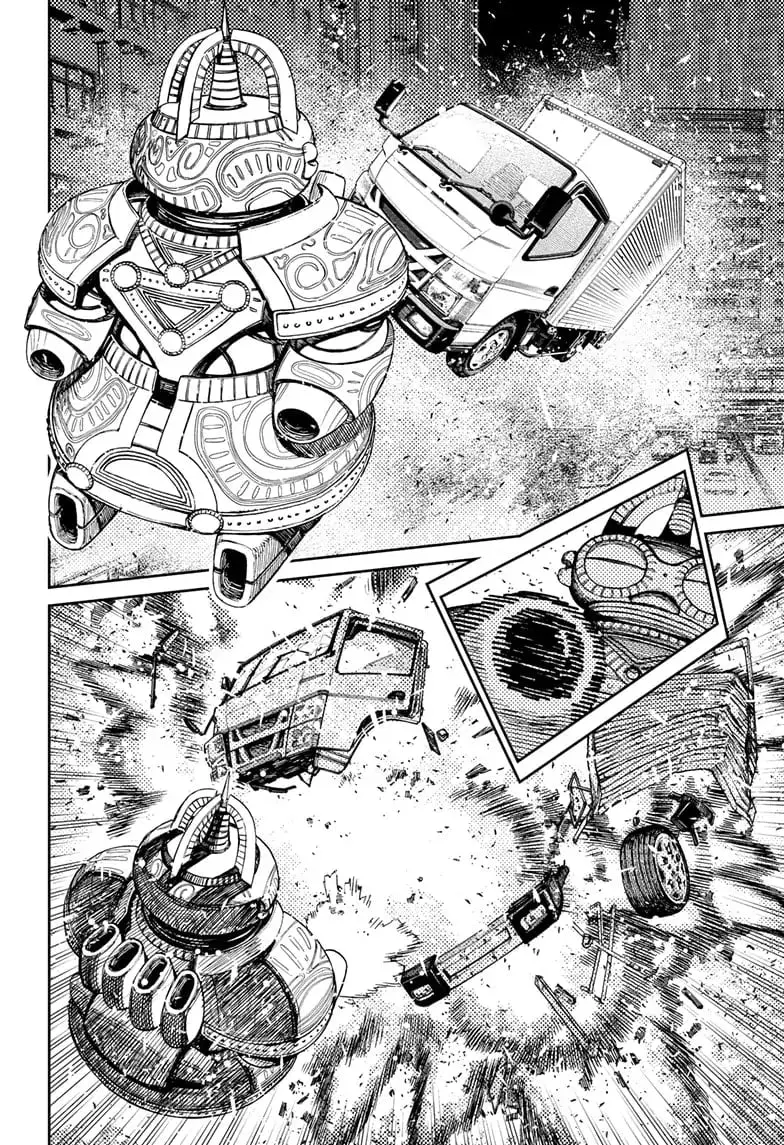 Dandadan Manga β Chapter 98 β Page 12
