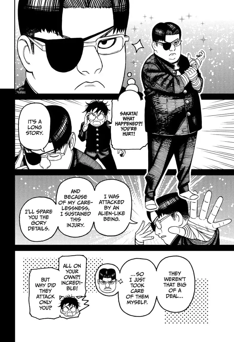 Dandadan Manga β Chapter 99 β Page 2