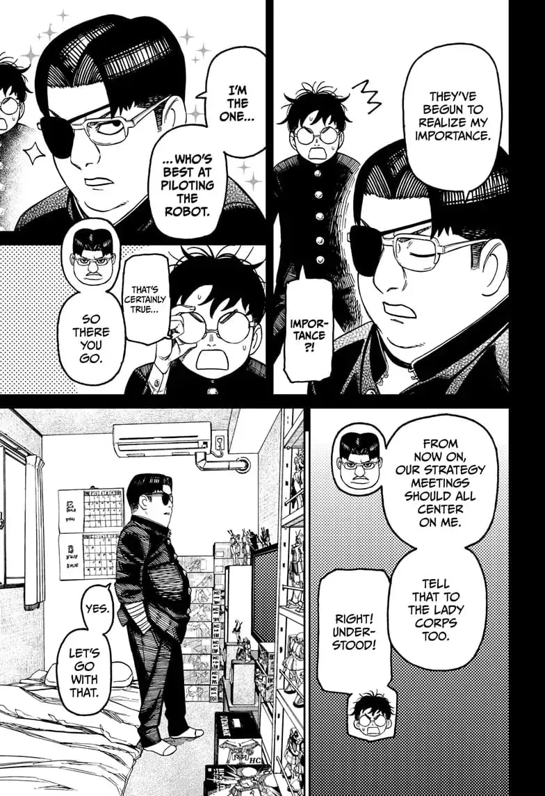 Dandadan Manga β Chapter 99 β Page 4