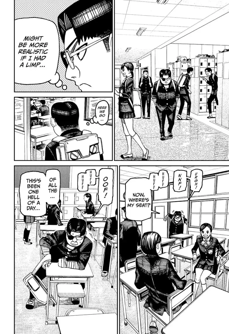 Dandadan Manga β Chapter 99 β Page 5