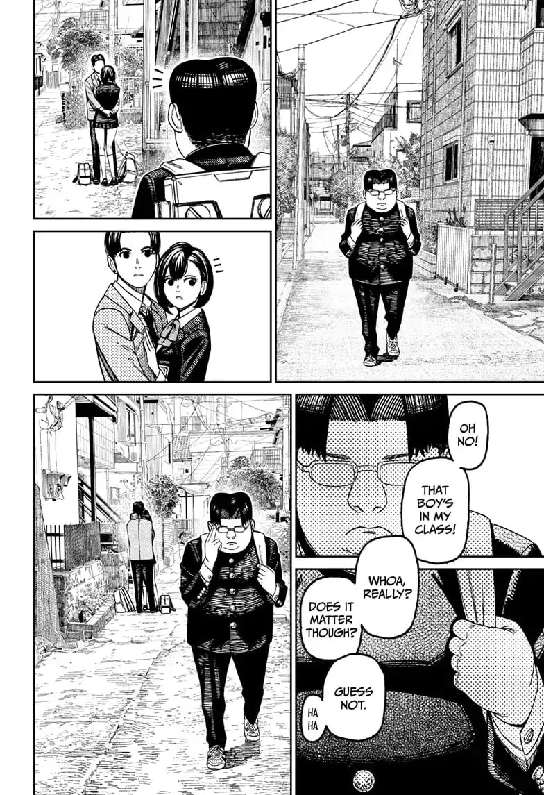 Dandadan Manga β Chapter 99 β Page 13