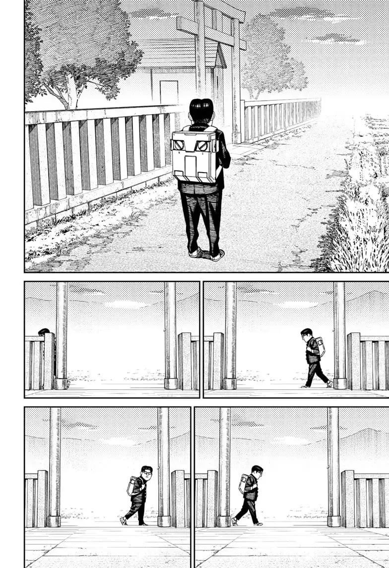 Dandadan Manga β Chapter 99 β Page 15